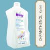 D-panthenol Sıvı Sabun 2500 Web2 D-panthenol Sıvı Sabun 2500 Web